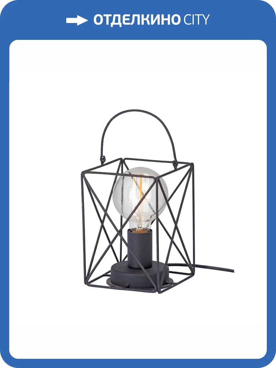 Настольная лампа Vitaluce V4765-1/1L фото 2