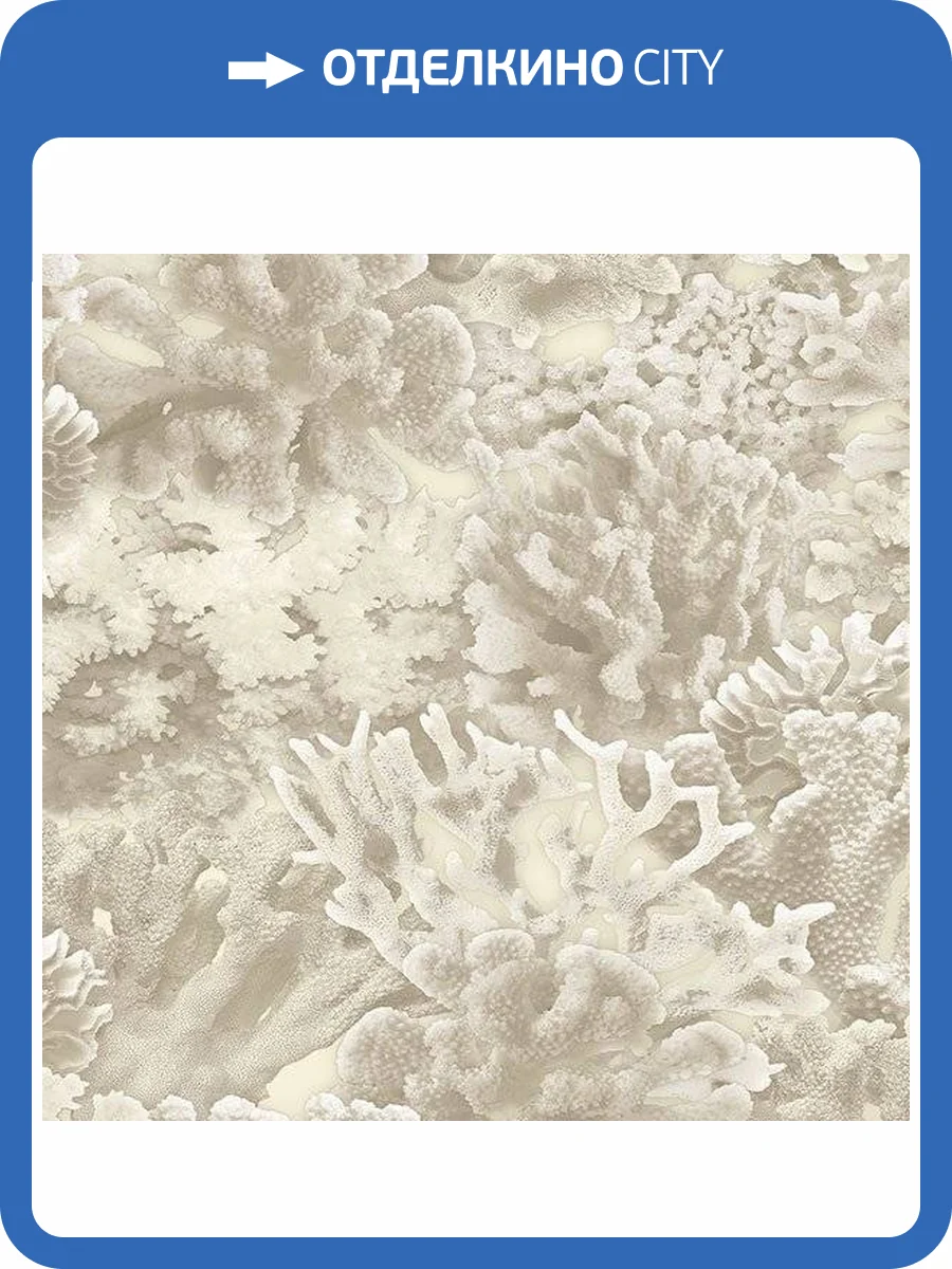 Обои бумажные Aura Farmhouse FH37501 фото 2