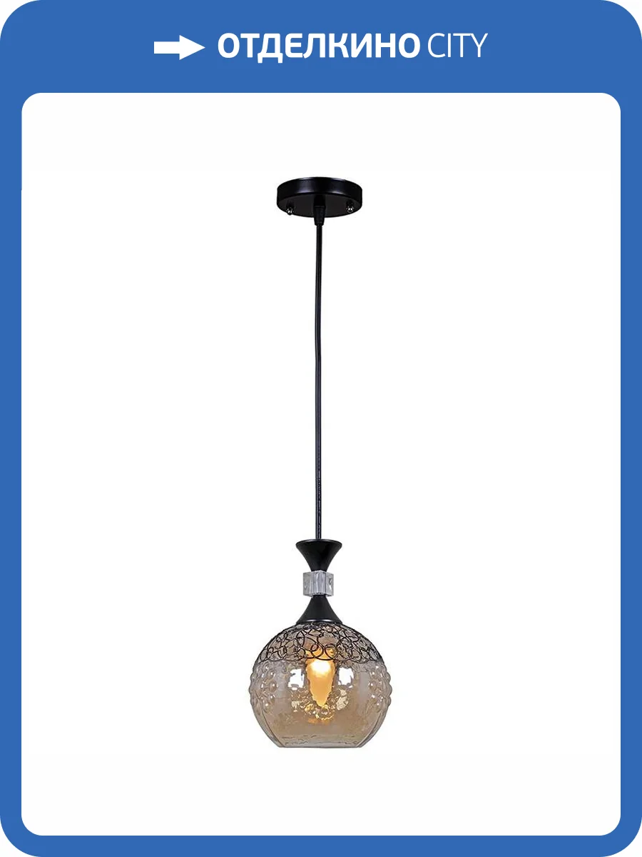 Подвесной светильник Reluce 03379-0.9-01 фото 4