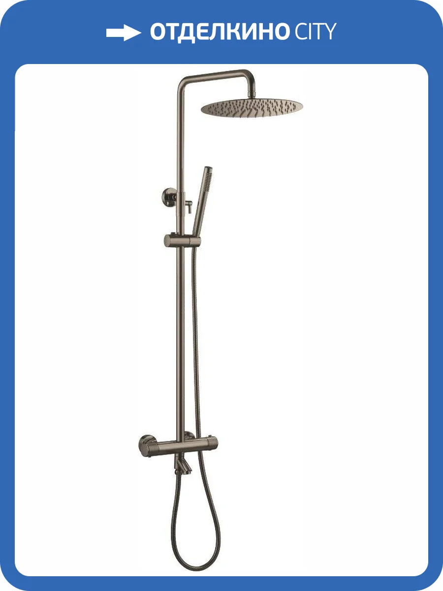 Душевая стойка Boheme Uno 468-T-NB Nickel Brush фото 3