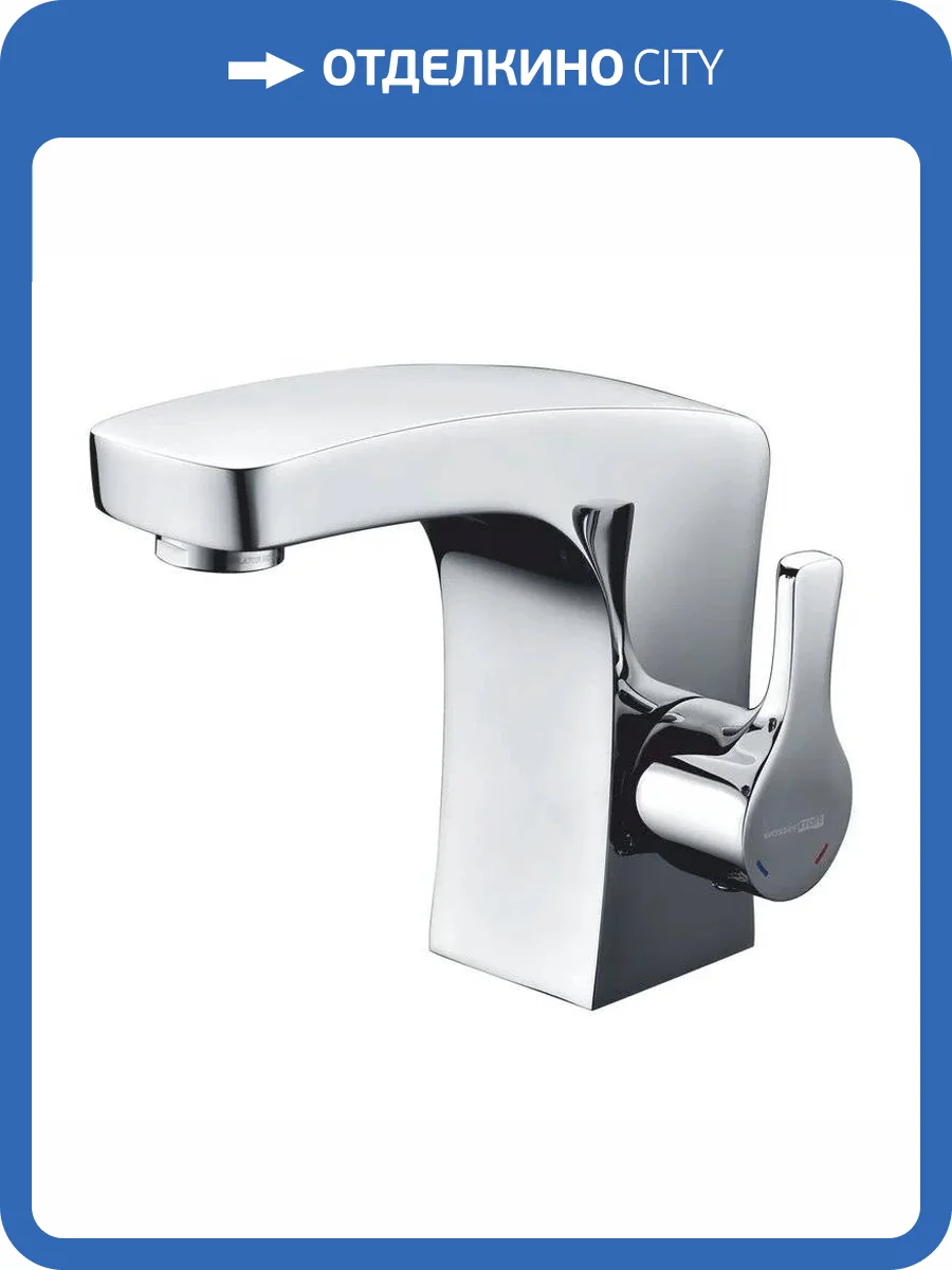 Смеситель для раковины Wasserkraft Berkel 4803 фото 9