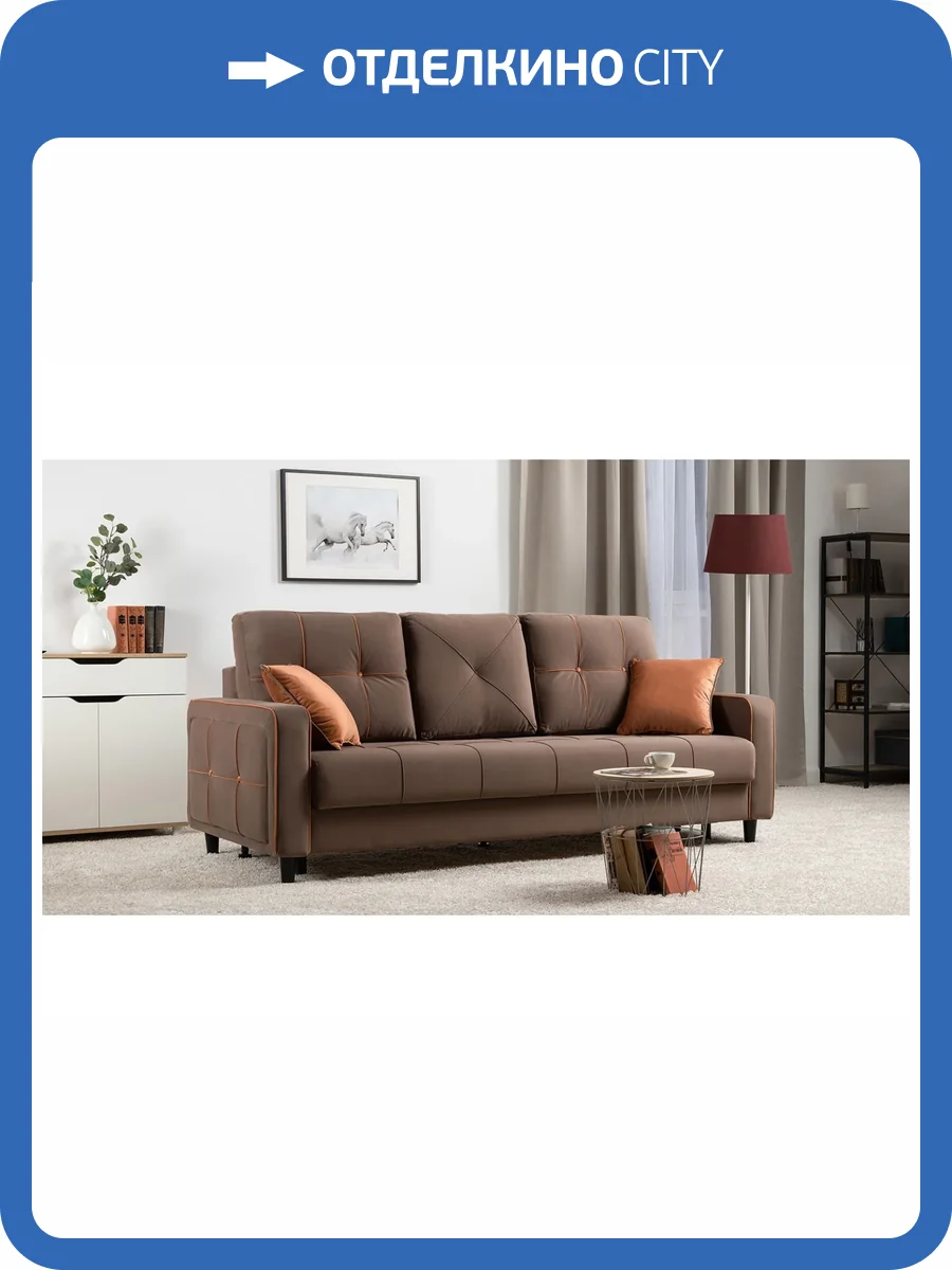 Диван-кровать Нижегородмебель Черри ТД 286 коричневый фото 5