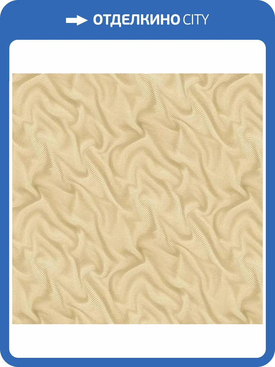 Обои Erismann Elle 2 ER12114-02 фото 2