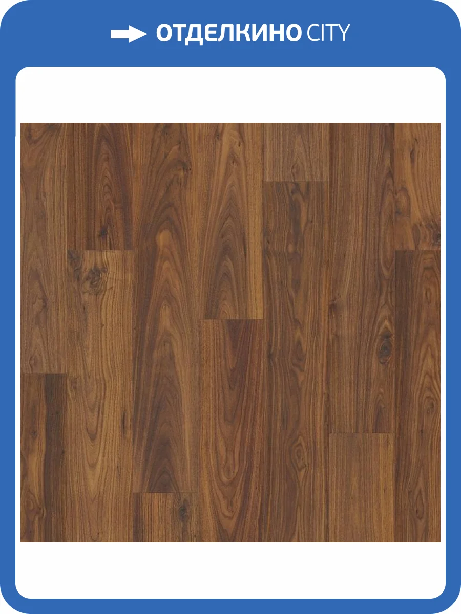 Ламинат Quick-Step Perspective Hydro 9/32 4V PER1043 Доска ореховая промасленная 1380x156 фото 4