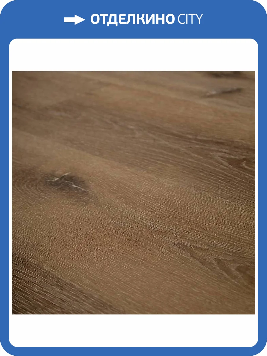 SPC Ламинат Respect Floor 5/43 4V 4216 Дуб Дачный 1220x184 фото 3