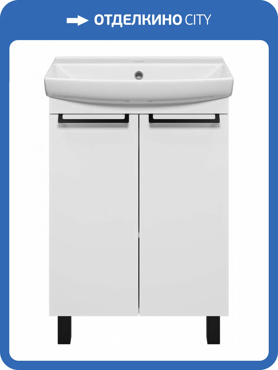 Тумба под раковину Misty Клермонт - 60 Э-Кле01060-012 прямая, напольная фото 4