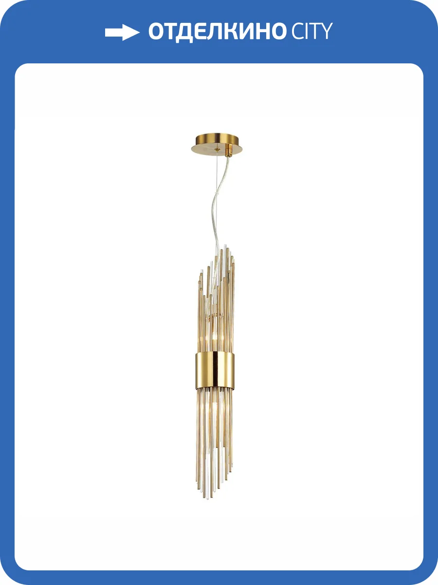 Подвесной светильник Odeon Light Hall Flambi 4847/2 фото 6