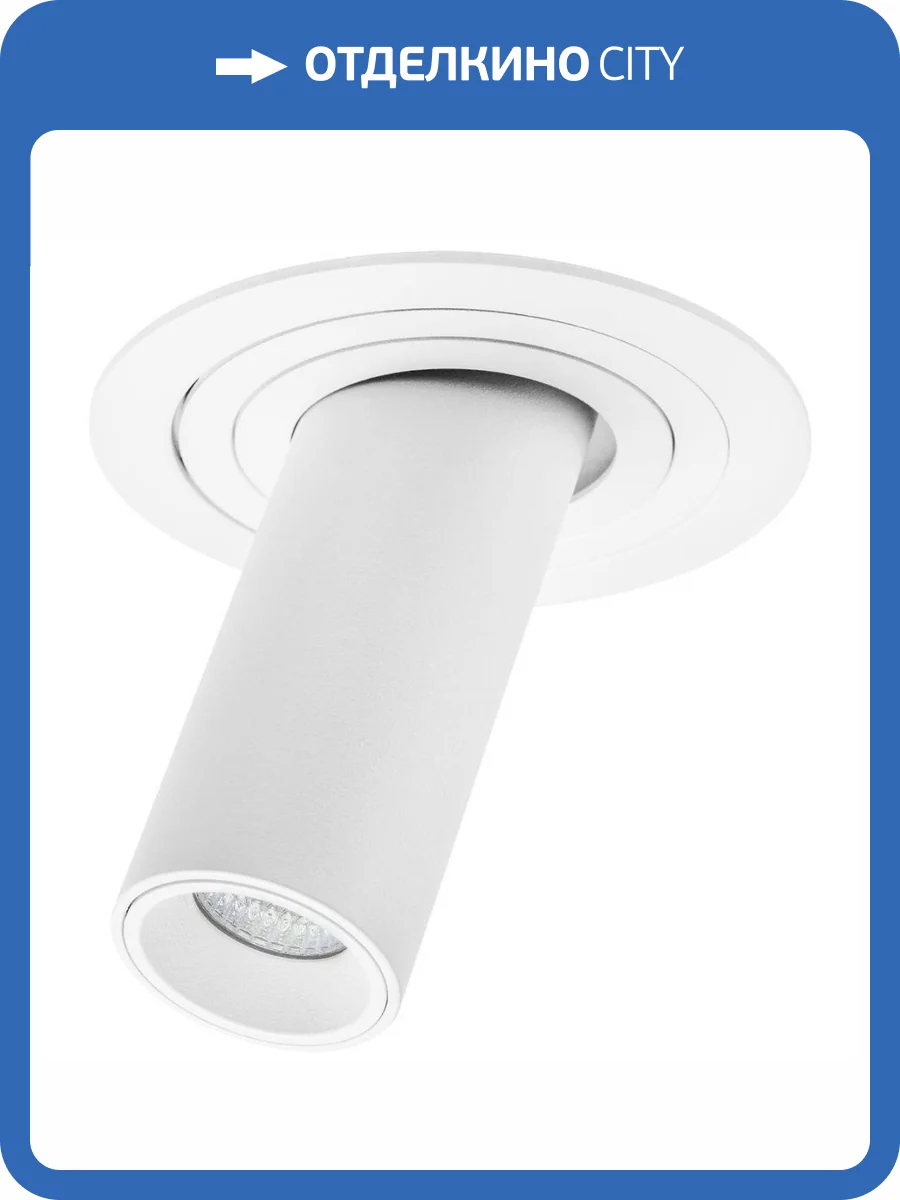 Встраиваемый светодиодный спот Lightstar Intero Tubo i616264 фото 3