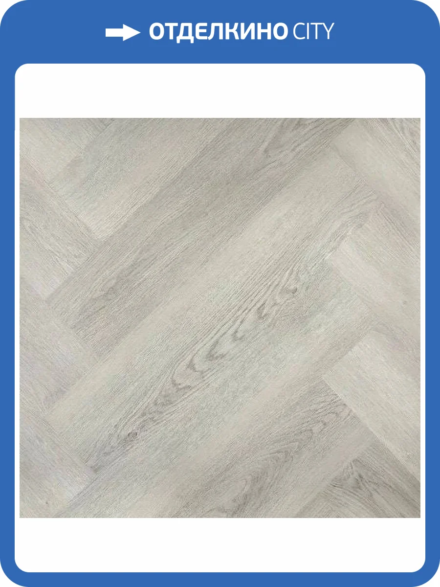 SPC Ламинат Bonkeel Pine 3.5/43 4V 402 600x125 фото 4