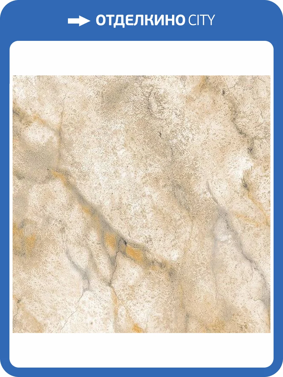 Обои бумажные Aura Texture Style TX34846 фото 2