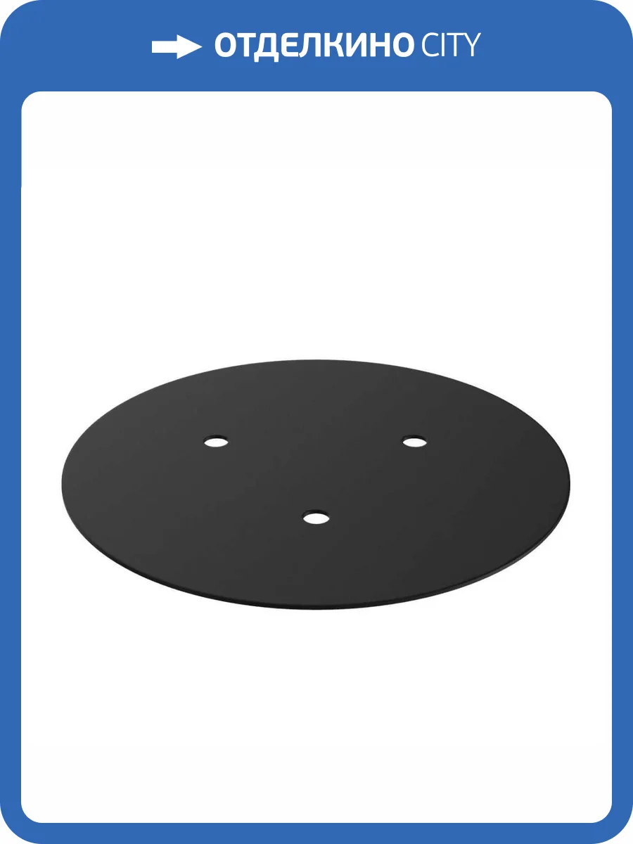 Потолочное крепление ST Luce ST080.400.03 фото 2