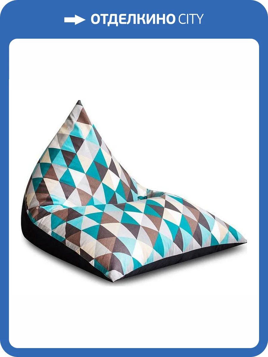 Кресло-мешок Dreambag Пирамида 3507401 изумруд фото 4