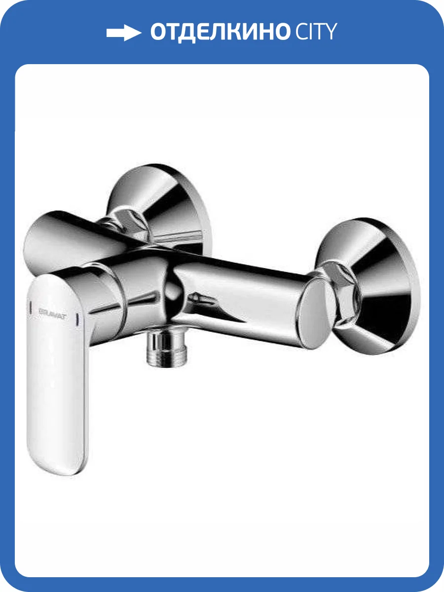 Смеситель для душа Bravat Louise F9191183CP-01-RUS фото 5