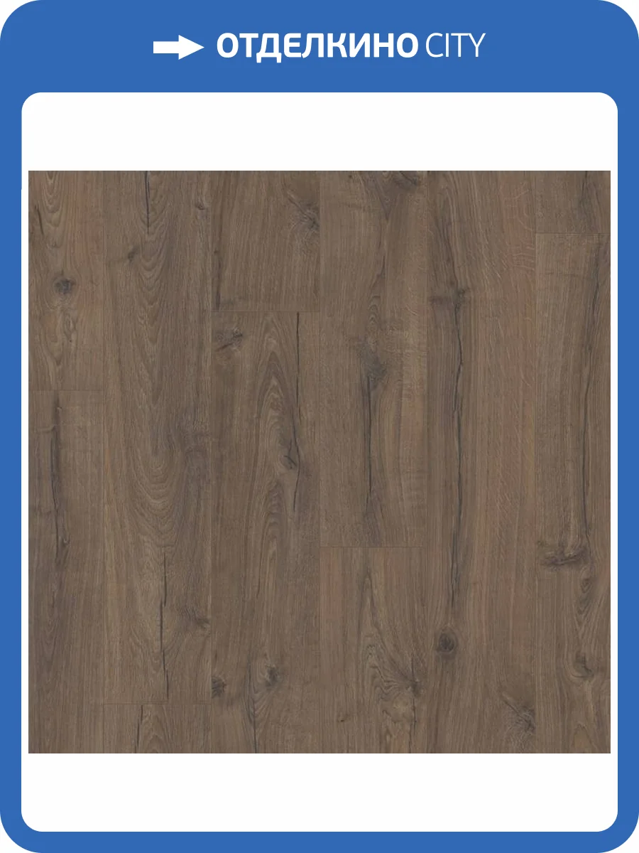 Ламинат Quick-Step Impressive Ultra 12/33 4V IMU1849 Дуб Коричневый 1380x190 фото 5