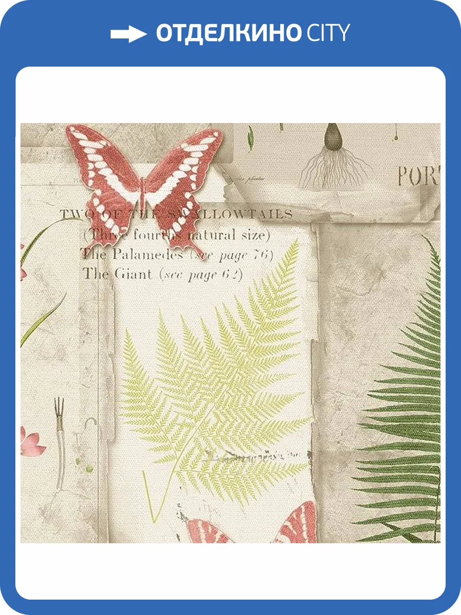 Обои бумажные Aura Kitchen Story III FK34416 фото 3