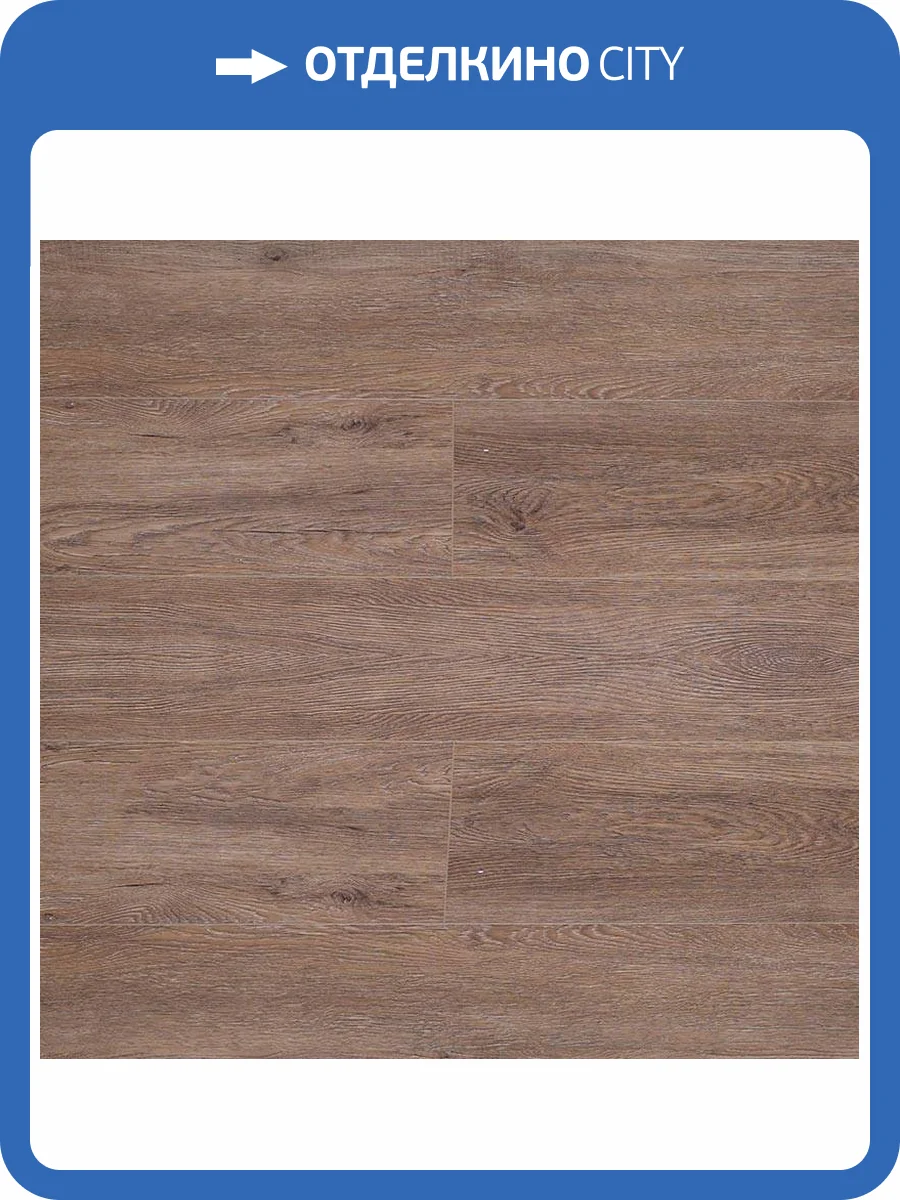 SPC Ламинат My Step Aqua 5/43 4V MSA153 1220x180 фото 4
