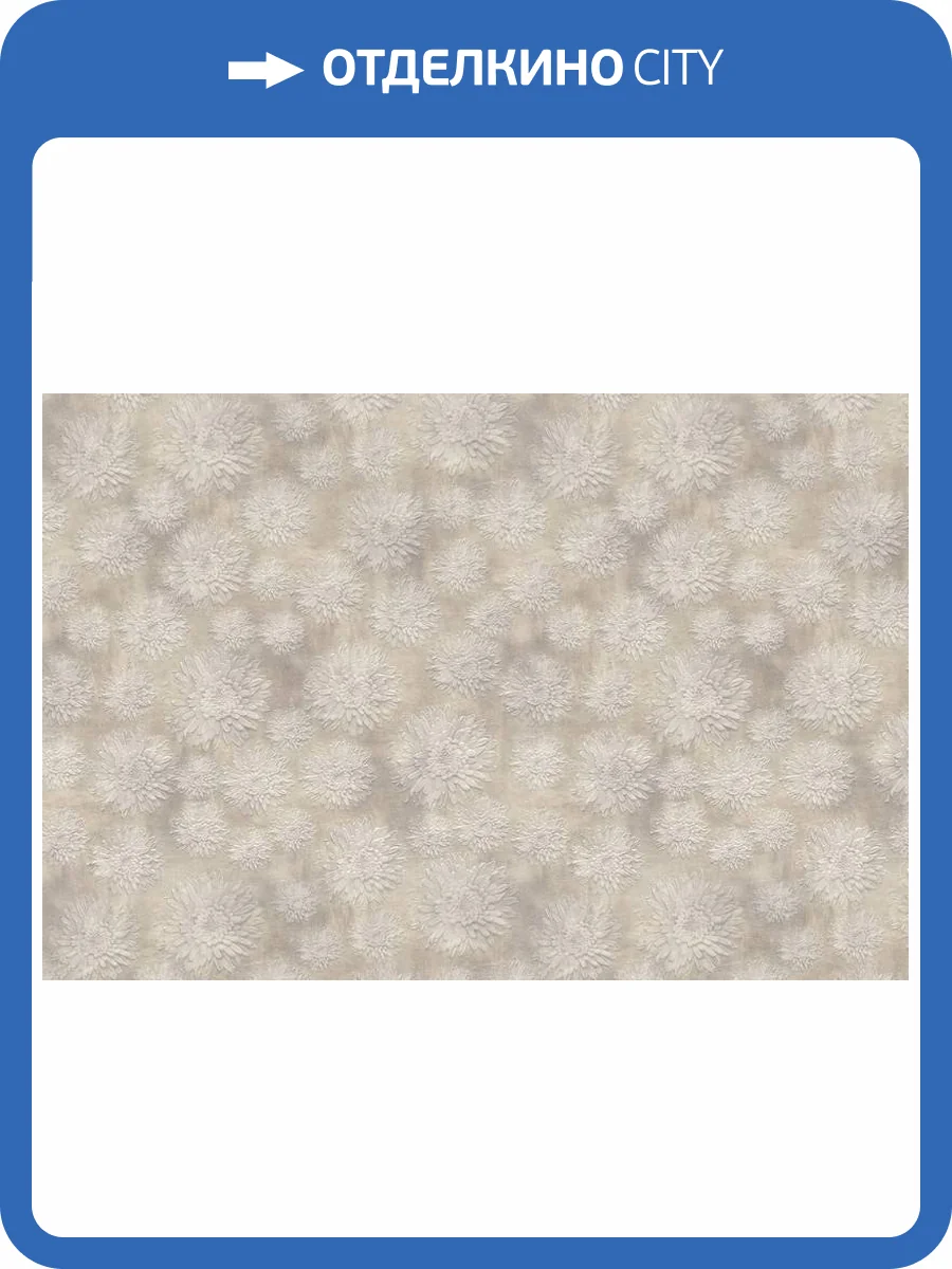 3D Фотообои Artegrafico «Барельеф пионы» VL-013 канвас фото 2