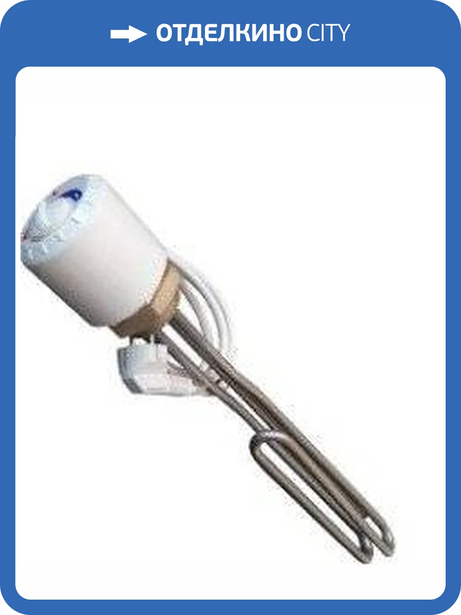 ТЭН S-Tank 2 кВт 1 1/2 c термостатом фото 2