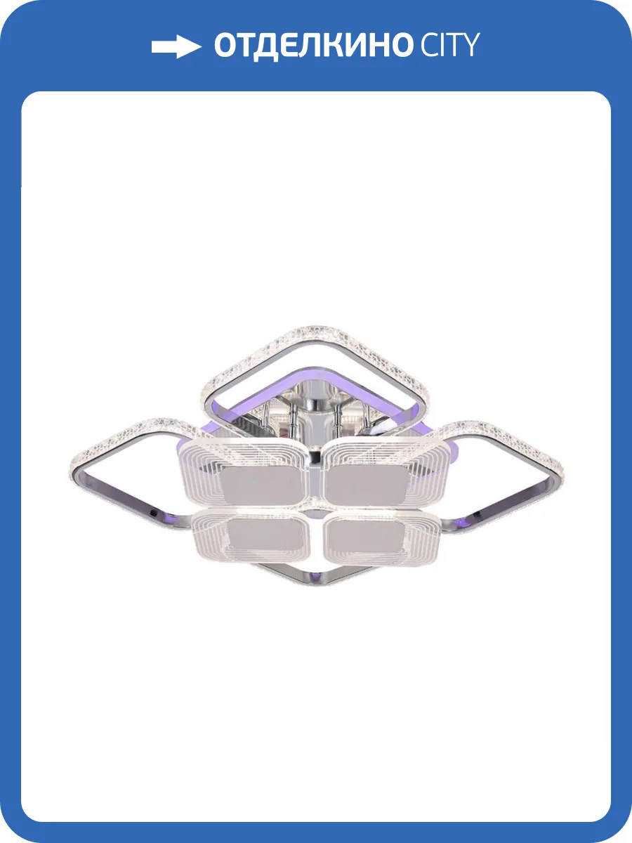 Потолочная люстра Profit Light 5886/4+4A CHR фото 4