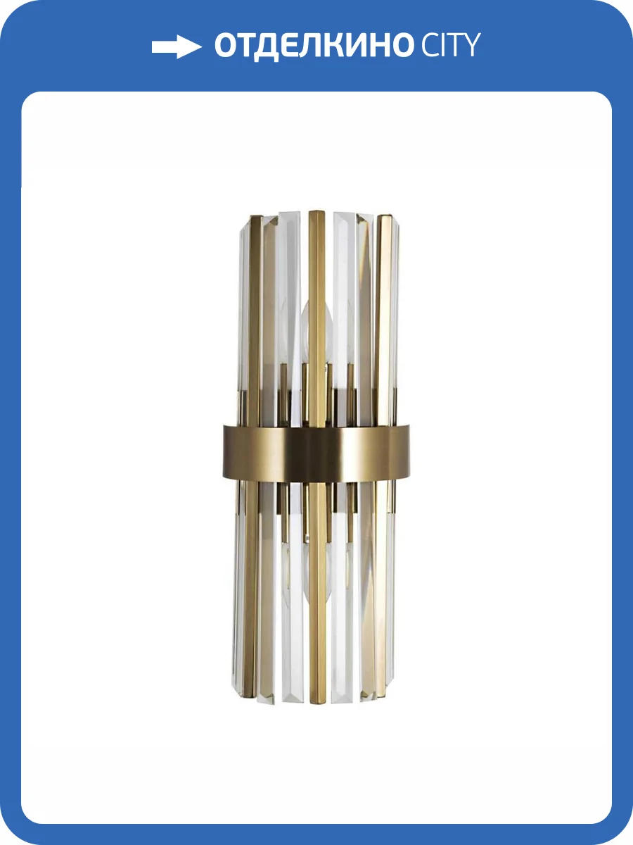 Настенный светильник Modelux ML.530.02 AB фото 3