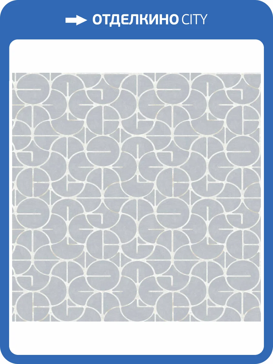 Обои York Collection Formations FM1106 фото 2