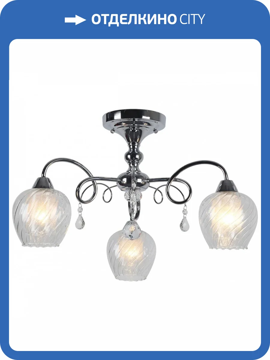 Потолочная люстра Omnilux Telti OML-53607-03 фото 3