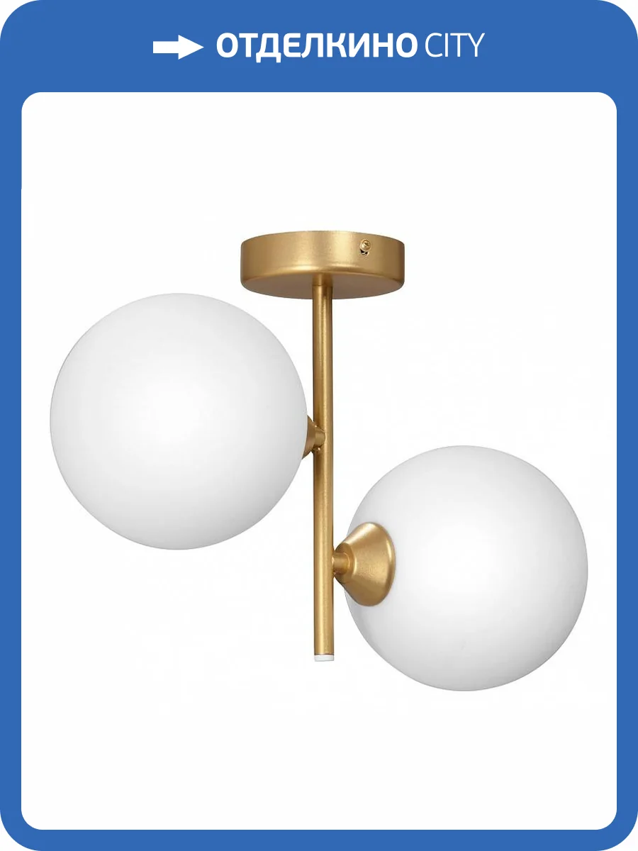 Потолочный светильник Vitaluce V2935-8/2PL фото 2