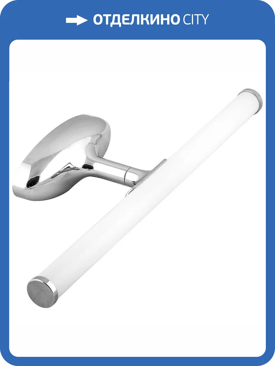 Подсветка для зеркал Feron AL5060 29660 фото 2