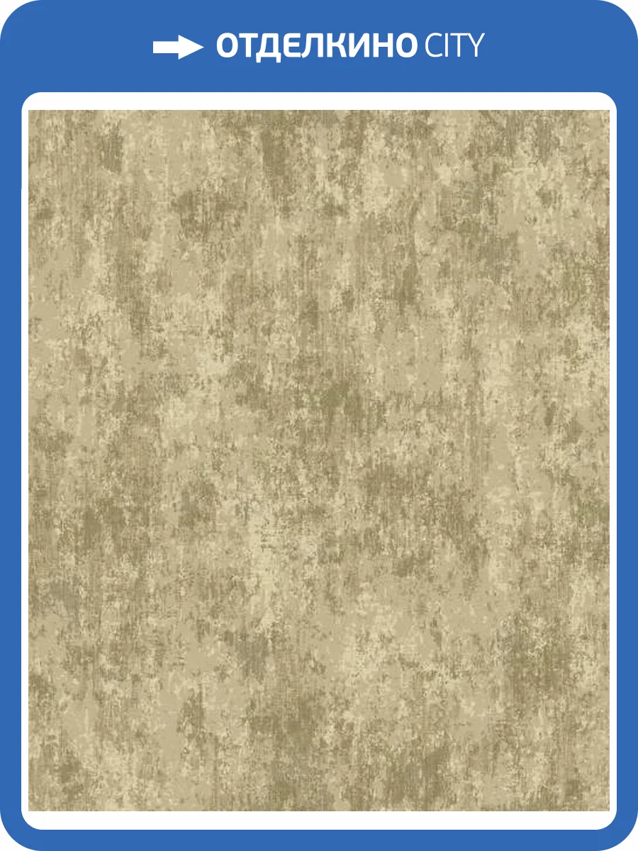 Обои Galerie Lustre SR28104 фото 2