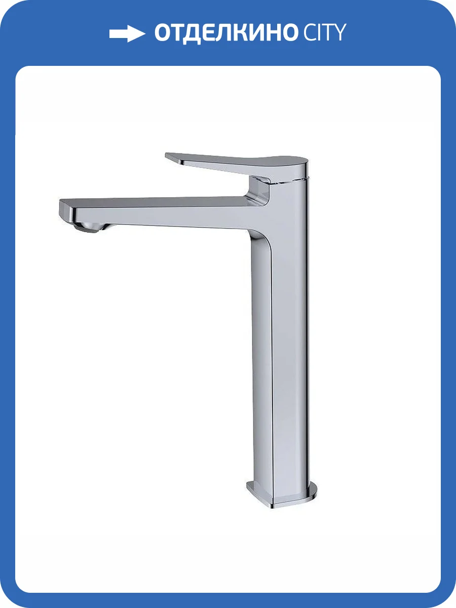 Смеситель для раковины Osgard Bretta 50113 хром фото 3