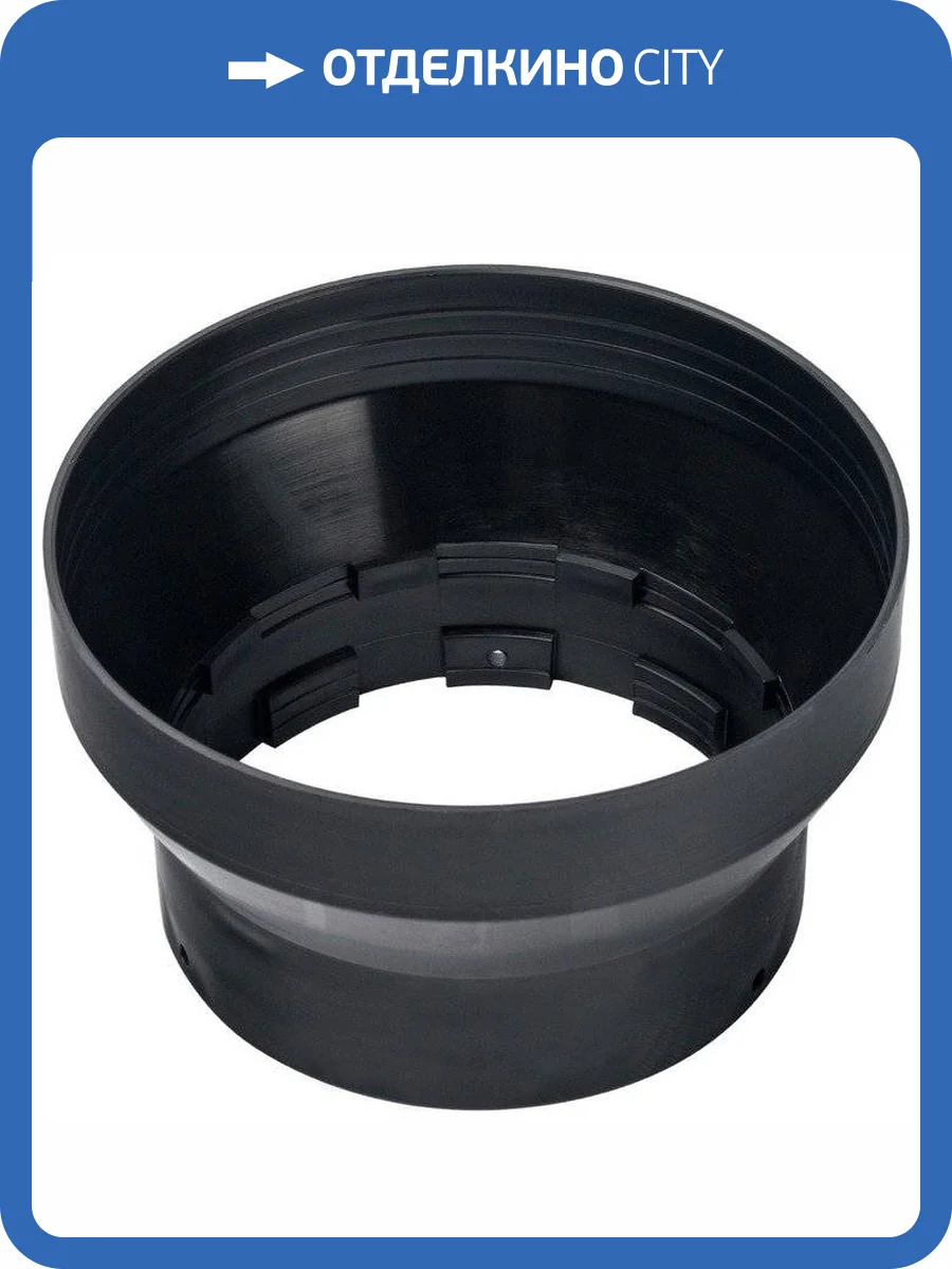 Адаптер Stout пластиковый DN101/133, для гермитизации терминала при проходе через крышу фото 2