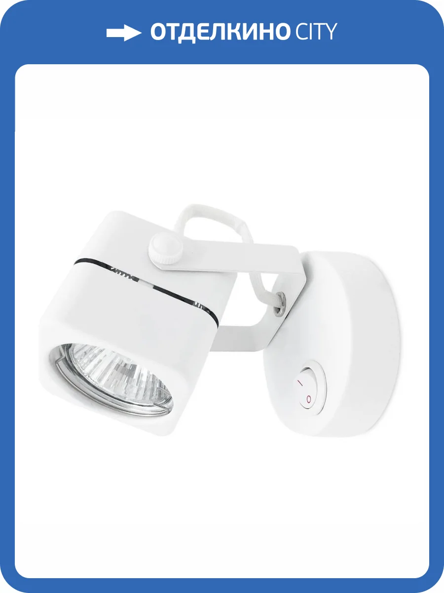 Спот Ambrella light Techno Spot TA108 фото 8