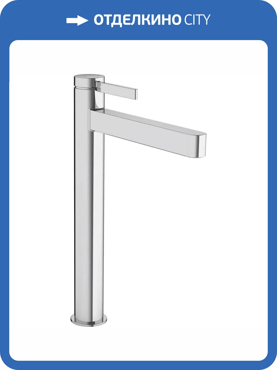 Смеситель для раковины Hansgrohe Finoris 76070000 260 хром фото 4