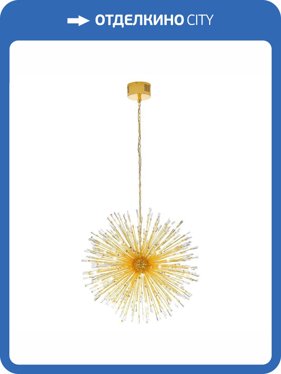 Подвесной светильник Eglo Vivaldo 1 39256 фото 3