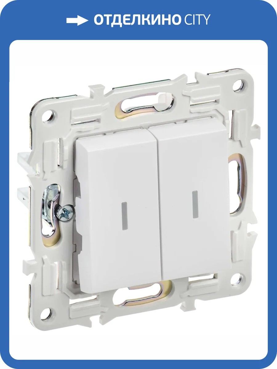 Выключатель 2-клавишный IEK Skandy SK-V20-1-10-K01 арктический белый фото 6