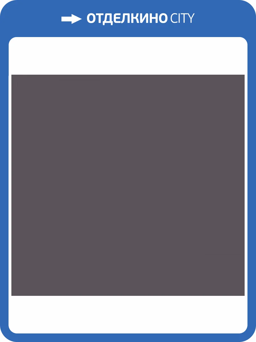 Обои флизелиновые Milassa Ambient vol. 3 AM9 009/1 фото 3