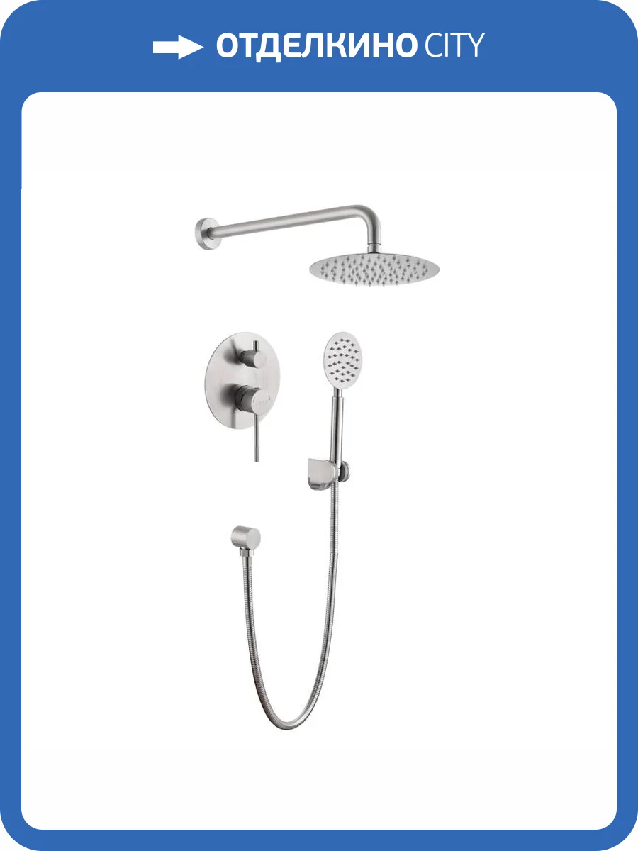 Душевая система Voda Vessel VSL Set_3in1 хром фото 3