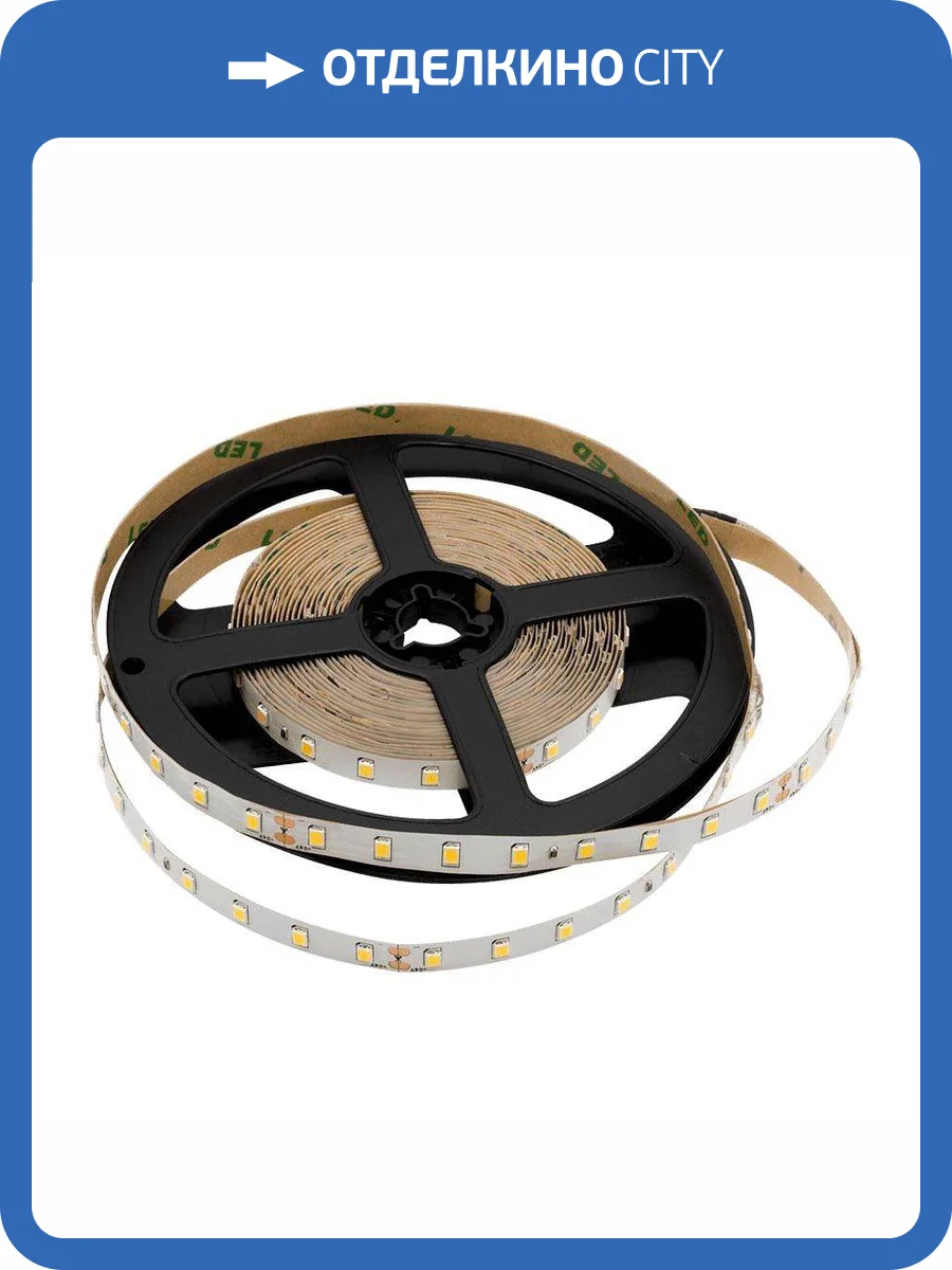 Светодиодная лента SWG 7,2W/m 80LED/m 2835SMD холодный белый 5M 003594 фото 3