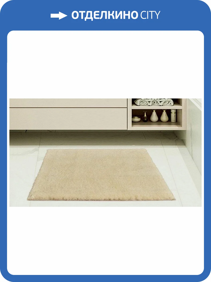 Набор из 2 ковриков для ванной Sofi De MarkO Ruby SDM_4627186672720 фото 3