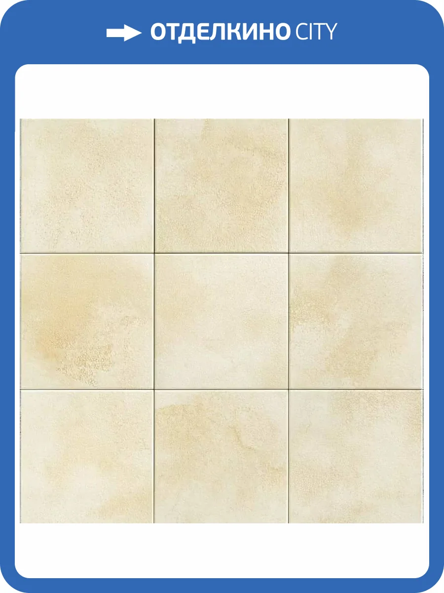 Керамическая плитка Mainzu Tikida PT03487 Ocre 20x20 фото 5