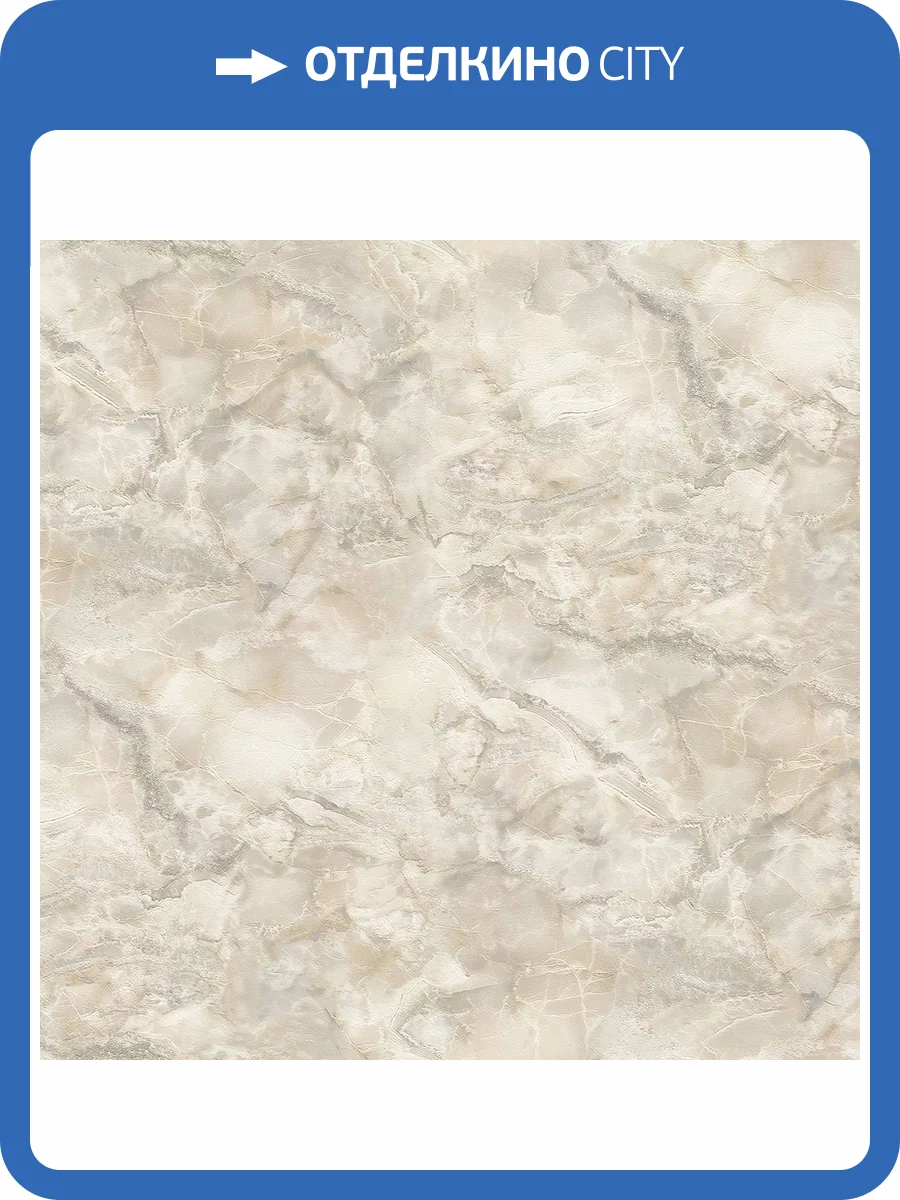 Обои Decori & Decori Carrara 4 86646 фото 2