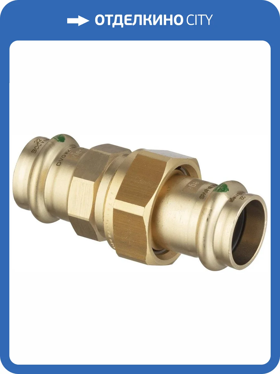 Соединение медное Viega разъемное 15 мм, Sanpress, модель 2260 фото 2