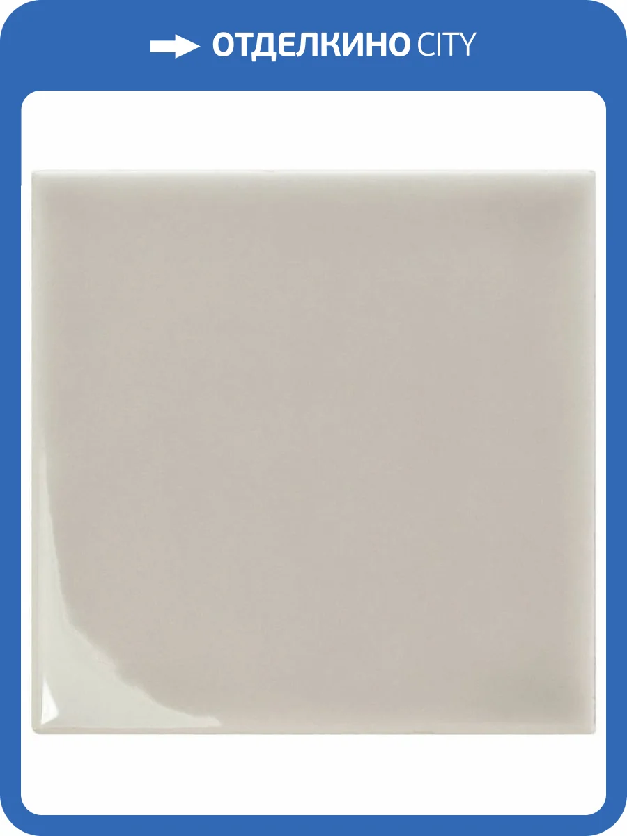 Керамическая плитка WOW Twister 129145 Greige 12.5x12.5 фото 2