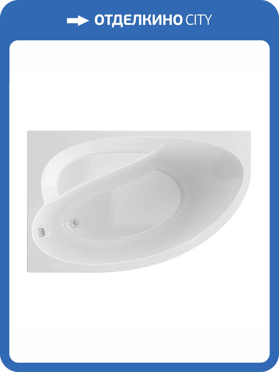 Акриловая ванна Alex Baitler Nero левая, 160x100 фото 4