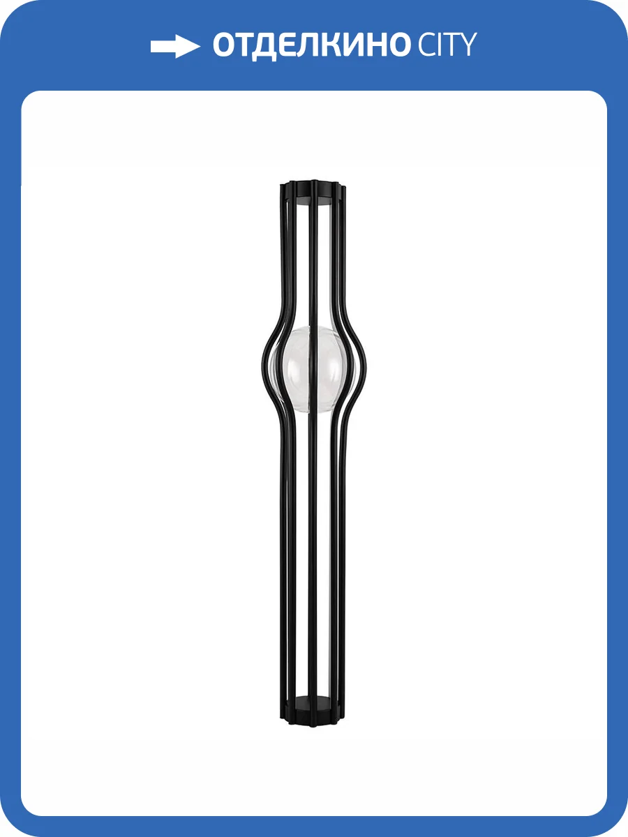 Светильник напольный Divinare Bronco 1710/06 PN-30 фото 2