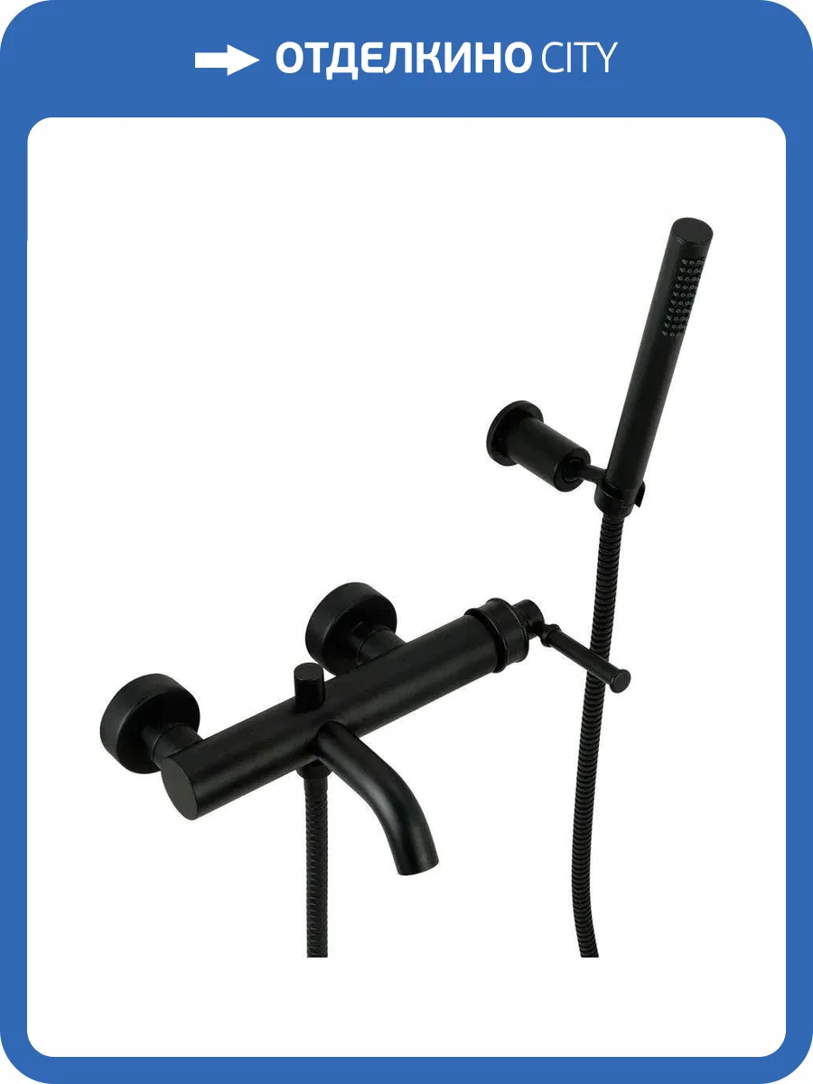 Смеситель для ванны Migliore Ermitage Mini 30851 черный матовый фото 4