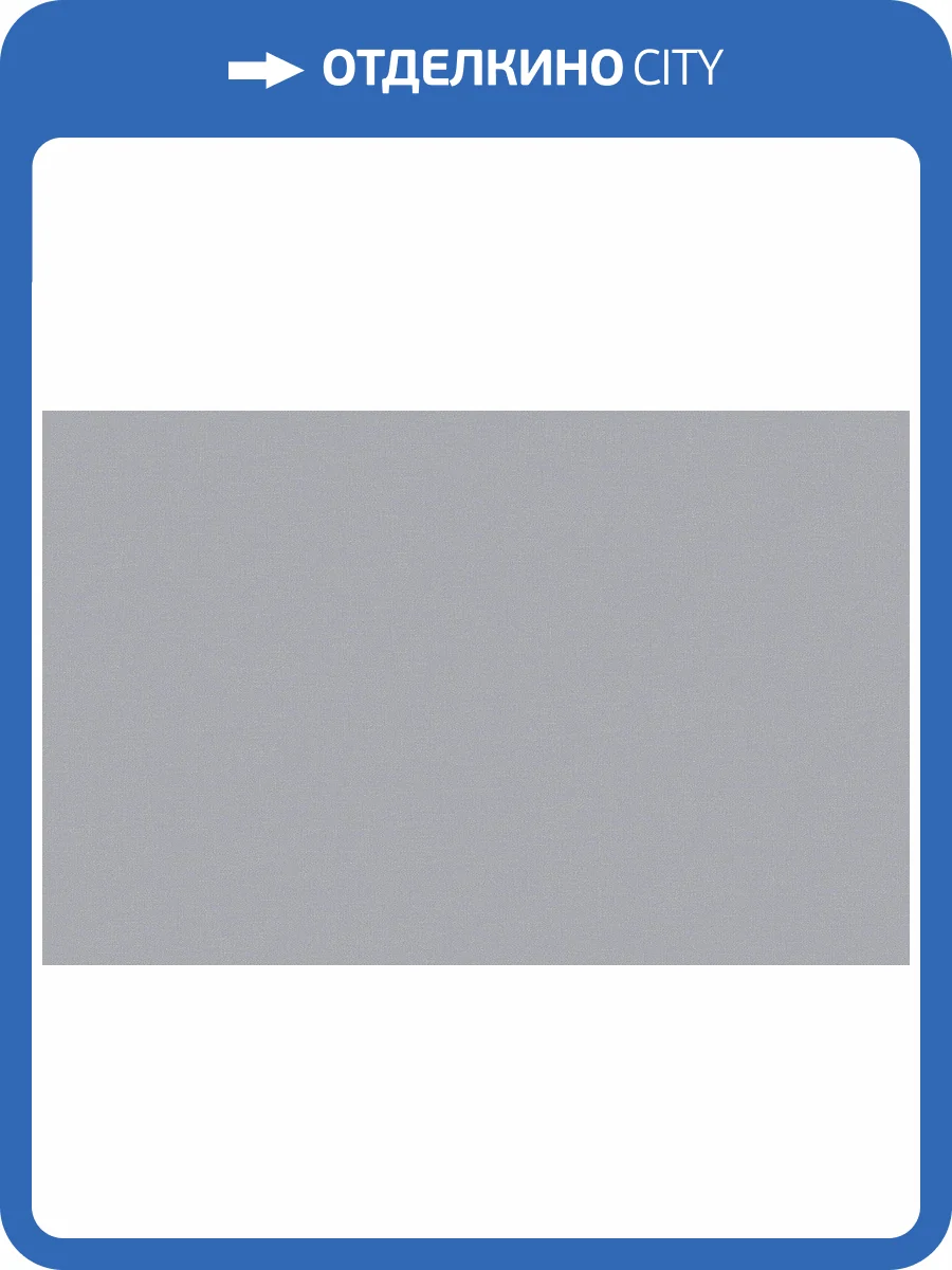 Обои флизелиновые Loymina Shade Ii SDR1 008 фото 3