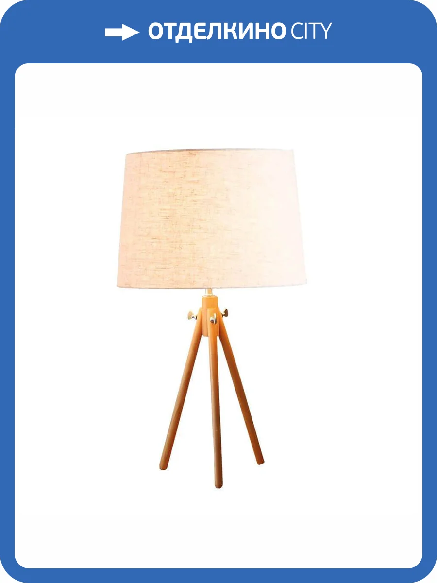 Настольная лампа Loft IT Natural Loft7112T фото 5