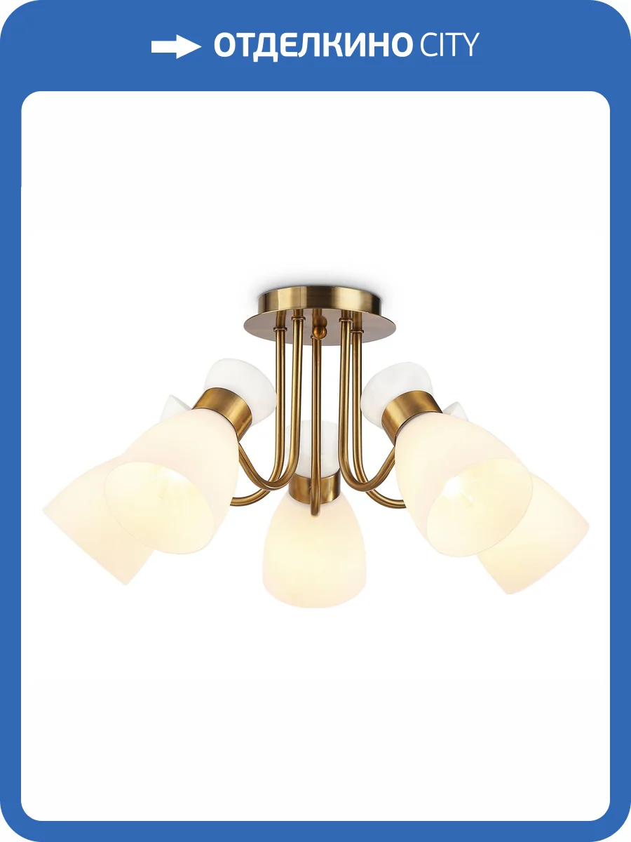 Подвесная люстра Ambrella light Traditional TR3218 фото 7