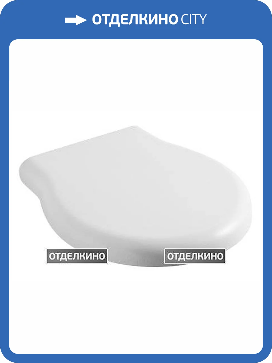 Крышка-сиденье Globo Paestum PA029 белая, с микролифтом, петли золото фото 12